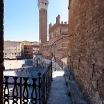 Gasthuis La Terrazza Sul Campo-rooms Only 4*